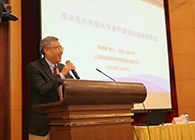 营养与健康所举办科学家创新创业报告会，w66国际·利来陈春麟博士做专题报告