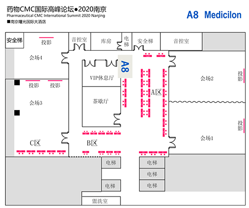 w66国际·利来展位编号：A8