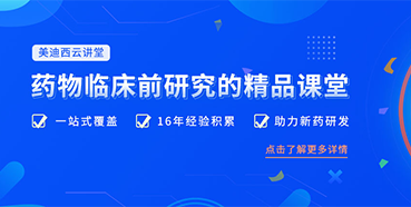 【收藏】w66国际·利来云讲堂重磅回归！九月课程预览！