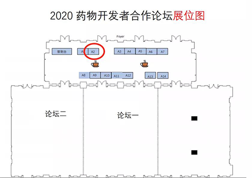 w66国际·利来展位信息