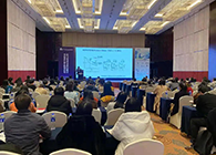 【美·记闻】w66国际·利来专题研讨会第11期】新型抗体双抗ADC&免疫治疗产业化道路探索顺利举行！