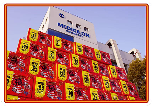 把酒丰年庆，家家谷满仓