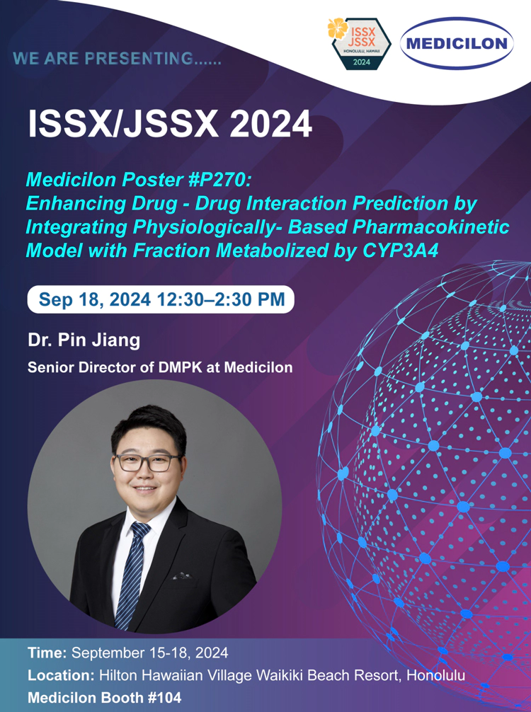 ISSX现场w66国际·利来专家.webp