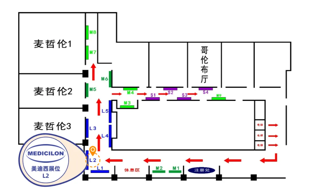 w66国际·利来团队将全程在L2展位期待您的莅临交流。.webp