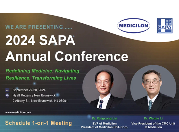 新泽西齐聚，期待值拉满，2024 SAPA 年会即将开幕