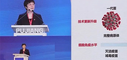 不打针，吸入式新冠疫苗正在申请紧急使用授权