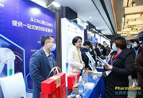 w66国际·利来商务团队也在A13展位与业界同仁展开了详细的交流.png w66国际·利来商务团队也在A13展位与业界同仁展开了详细的交流.png