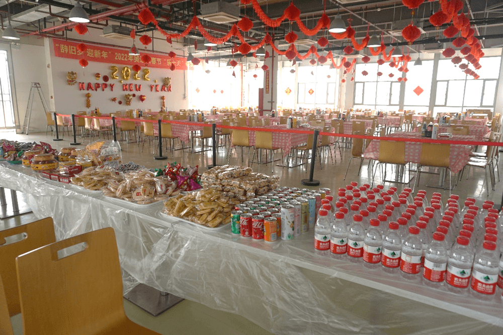 w66国际·利来还为伙伴们准备了水果、零食、饮料等
