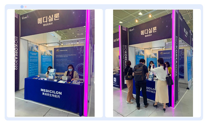 精彩回顾| w66国际·利来参加韩国BIO KOREA 2022