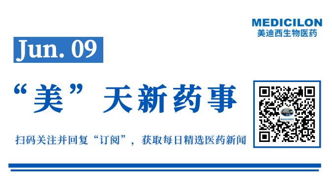 副本_网站缩略图_自定义px_2022-06-08+17_09_46.jpeg 副本_网站缩略图_自定义px_2022-06-08+17_09_46.jpeg