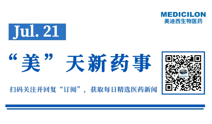 副本_网站缩略图__2022-07-20+18_12_32.jpeg 副本_网站缩略图__2022-07-20+18_12_32.jpeg