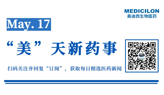 副本_网站缩略图__2023-05-16+16_58_27.jpeg 副本_网站缩略图__2023-05-16+16_58_27.jpeg