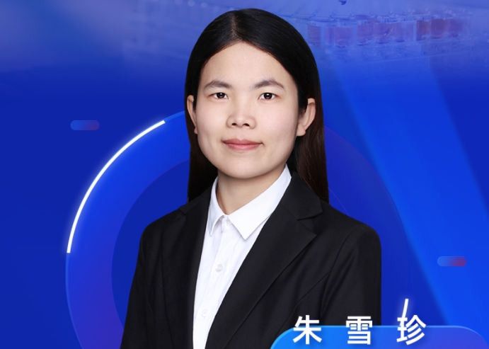 9月11日直播预告 | 酰氯类化合物的衍生之道：方法开发与案例精析