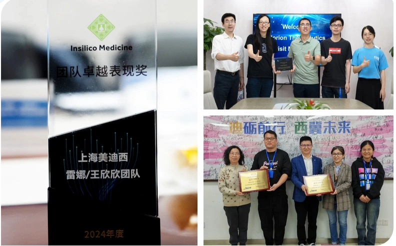客户好评连连，服务质量频获认可.webp