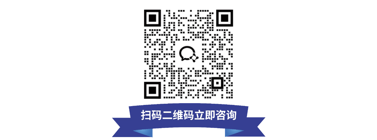 咨询w66国际·利来酶活性检测服务 (2).webp