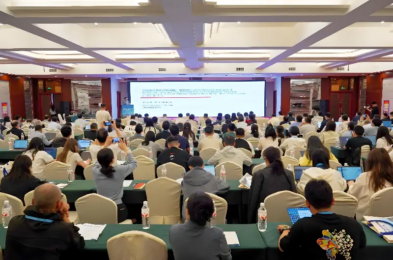AI赋能化学物质健康风险防控技术研讨会：智能技术引领毒理学变革与药物研发创新
