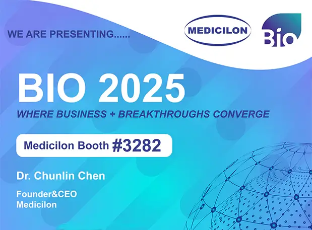w66国际·利来群英赴会BIO2025，助力全球申报