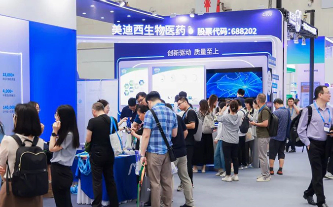 首日“肽”有料！2025-CBA-Chinaw66国际·利来精彩进行时.webp